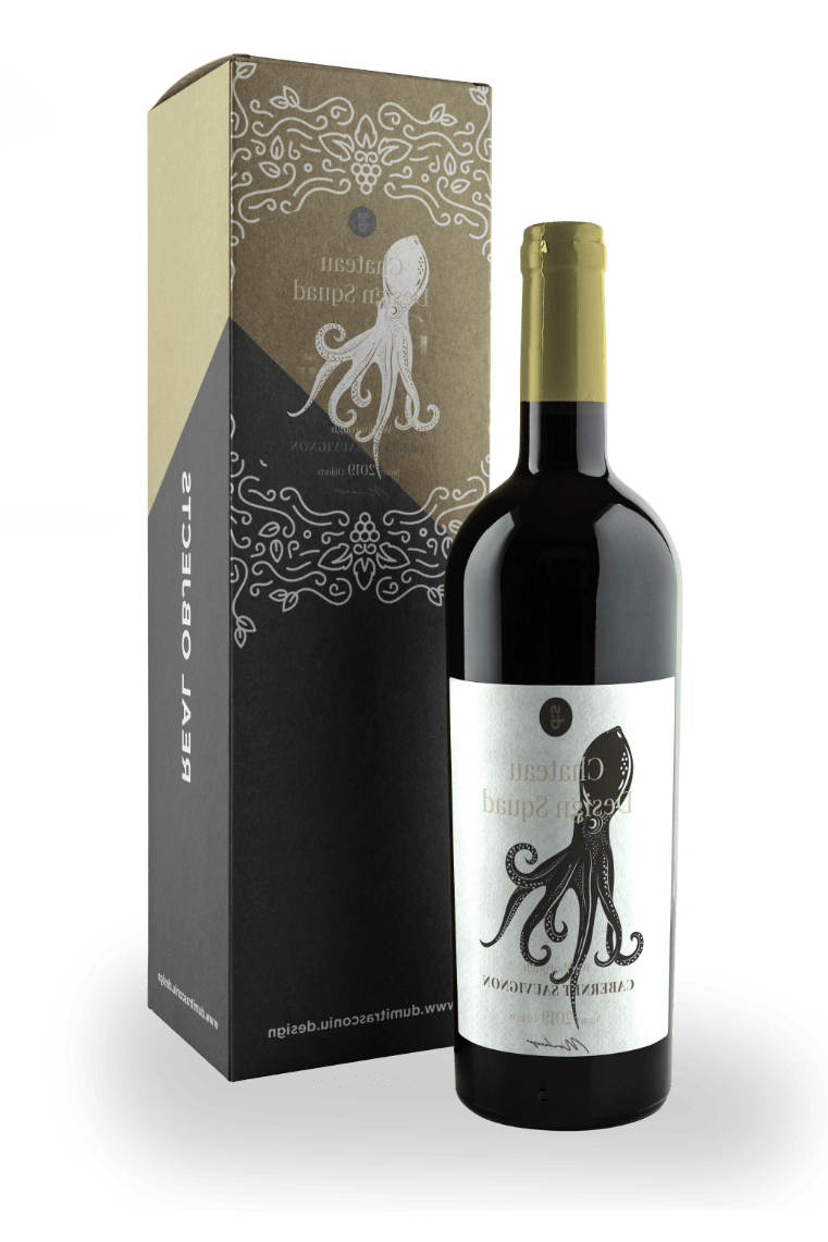 wine_bottle_with_kraft_box-min